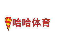 玩遍全球，尽在苹果6566体育游戏广告公司！